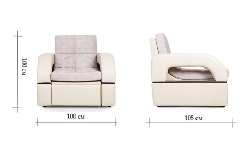 Кресло Мадрид (Ш-1000 х Г-1050 х В-1000 мм)