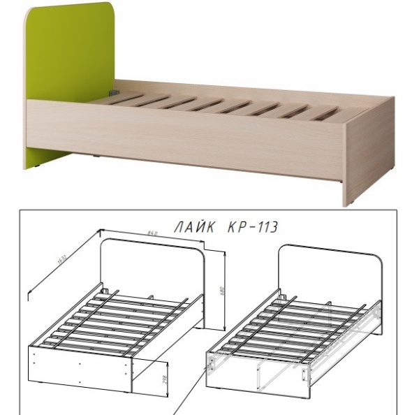 Детский Гарнитур Лайк Вариант №3