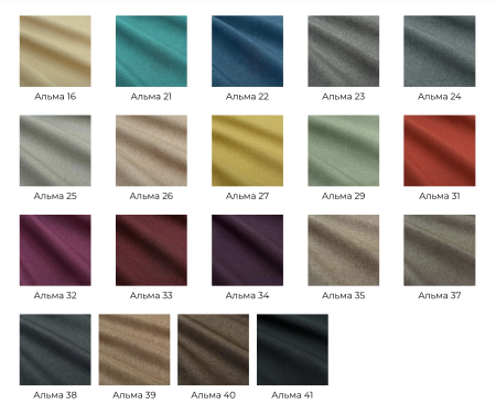 Диван Уэйко NEW (Ш-1100 х Г-920 х В-900 мм)/Разные Цвета 